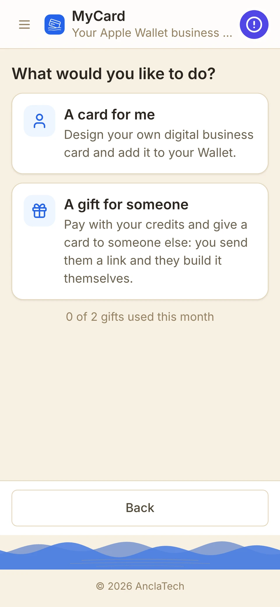 MyCard screen: Start a gift